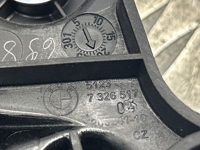 Кронштейн ручки открывания капота 51237326517 BMW