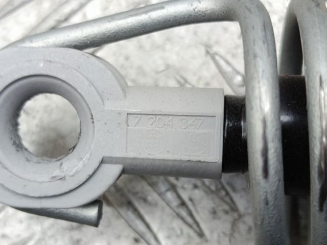 51247204367 BMW Амортизатор багажника купить в Каменское