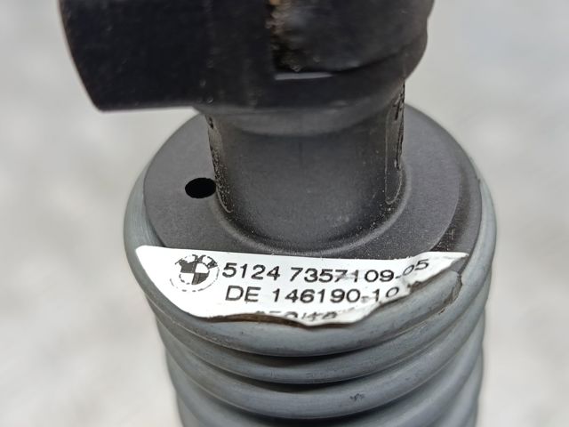 Газовый упор багажника 51247357109 BMW