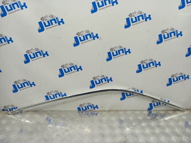 51317289631 BMW купить в Хмельницкий