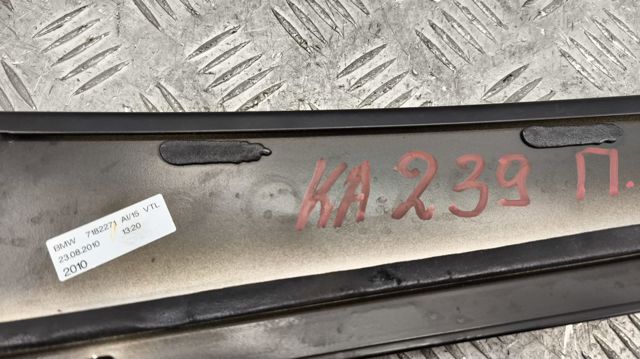 51335A50486 BMW купить в Житомир