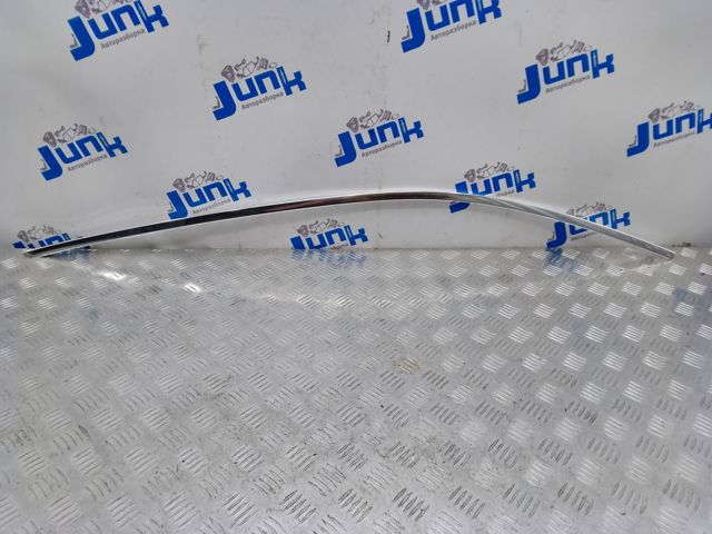 51337182281 BMW купить в Запорожье