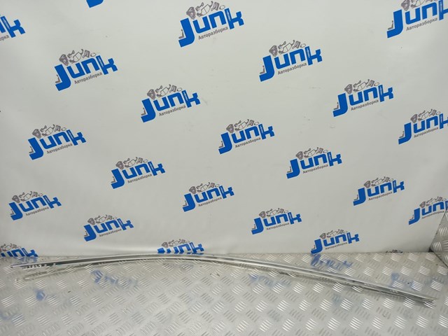 51337182282 BMW купить в Львов