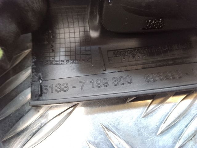 51337199300 купить Сумы