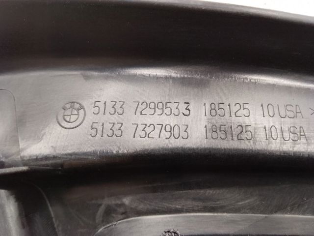 BMW 51337299533 в наличии Харьков