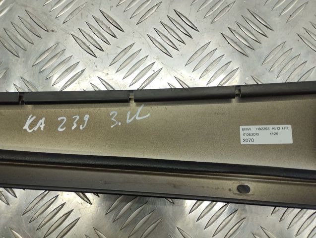 BMW 51355A56DF5 в наличии Чернигов