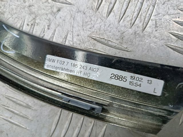 BMW 51357185243 Молдинг опускного стекла двери задней левой в наличии Харьков