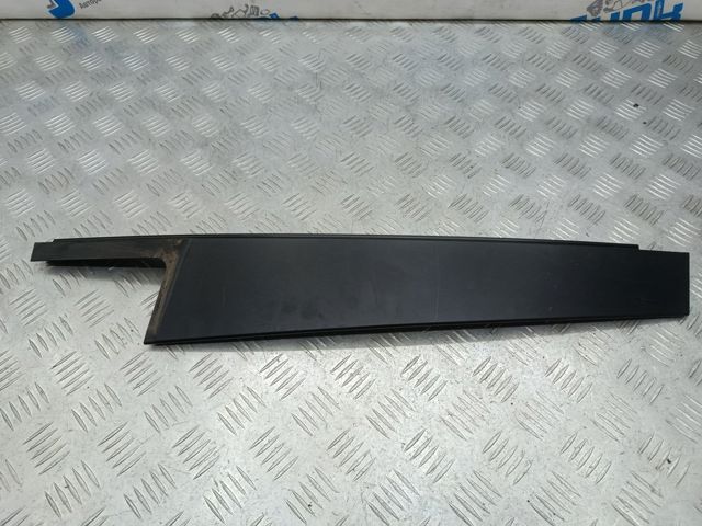 51357205750 купить Украина