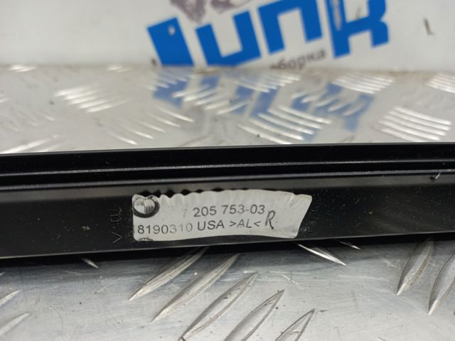 51357205753 BMW купить в Украина