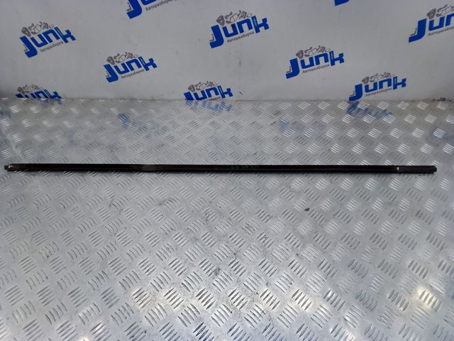 51357207844 купить Харьков