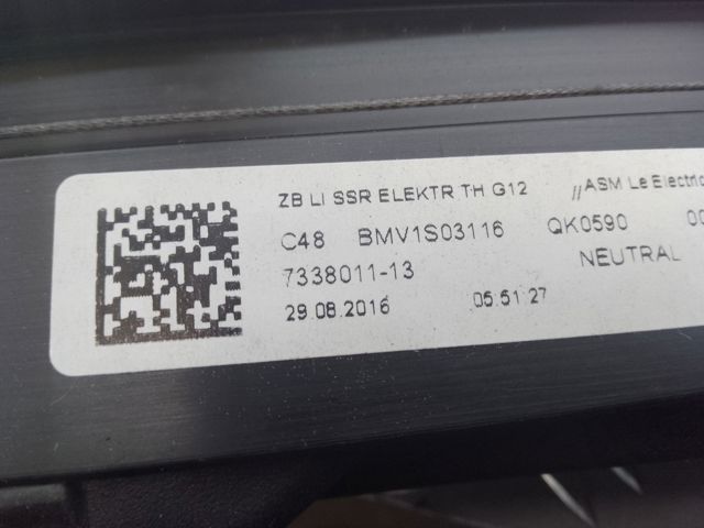 51357338011 купить Черкассы