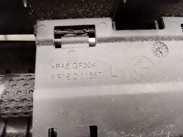 51359171785 BMW купить в Хмельницкий
