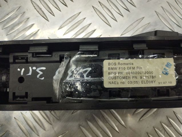 BMW 51359171786 в наличии Каменское