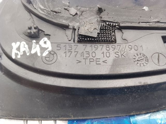 51377197897 BMW Стекло кузова (багажного отсека) левое купить в Кривой Рог