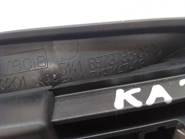 BMW 51416974295 Ручка двери передней внутренняя левая в наличии Сумы