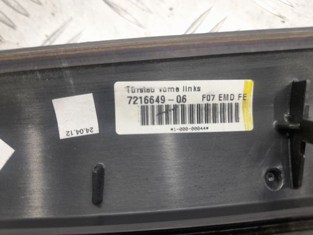 51417216649 купить Полтава