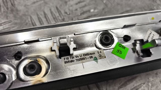 51417225551 BMW купить в Полтава