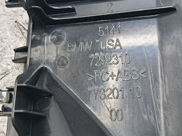 51417292314 BMW купить в Ужгород