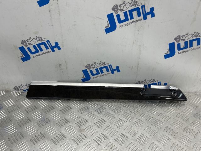 51419151204 купить Одесса