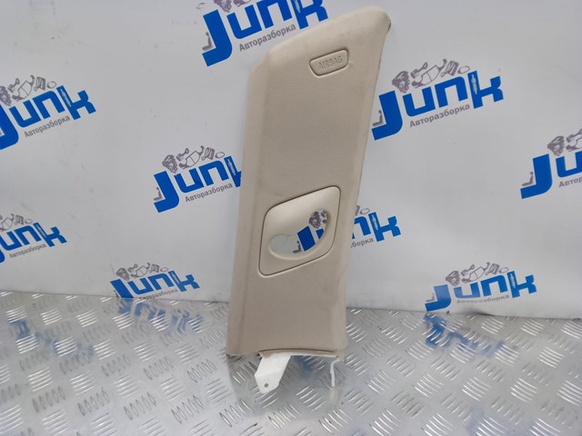 51437284699 купить Чернигов