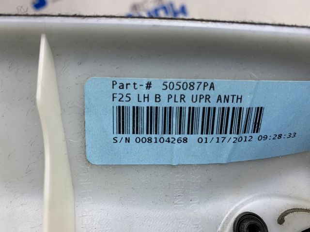 51438050325 BMW Обшивка стойки кузова внутренняя средняя левая купить в Одесса