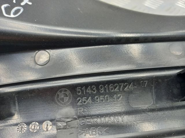 Накладка дверного порога внутренняя, задняя правая 51439162724 BMW