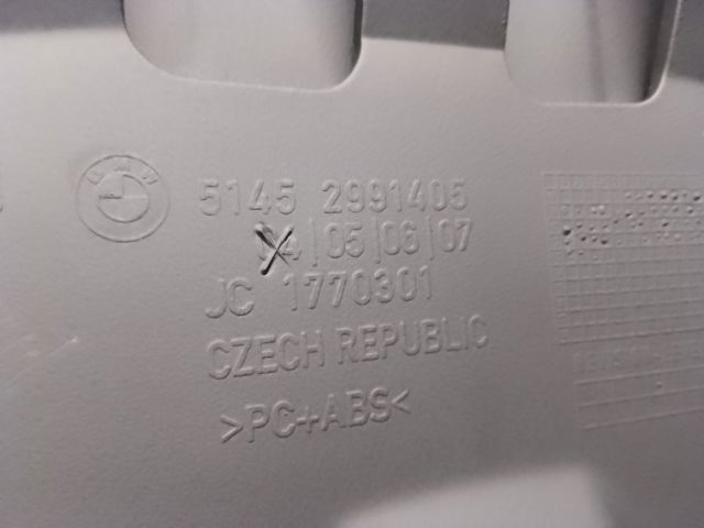 BMW 51452991405 в наличии Украина