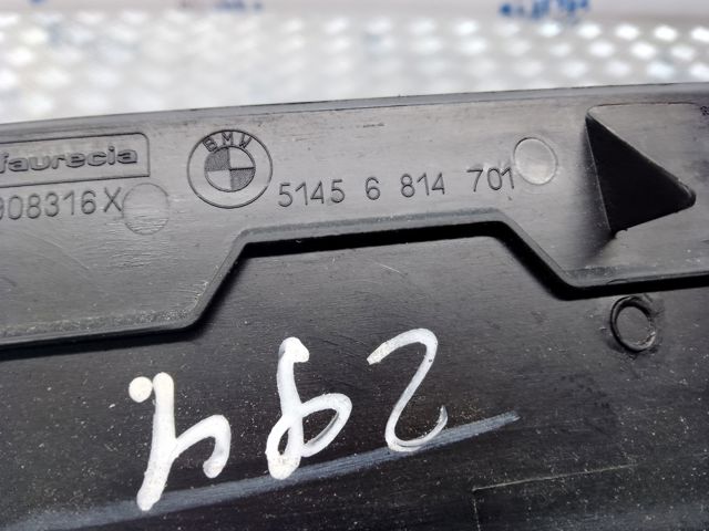 51456814701 BMW купить в Винница