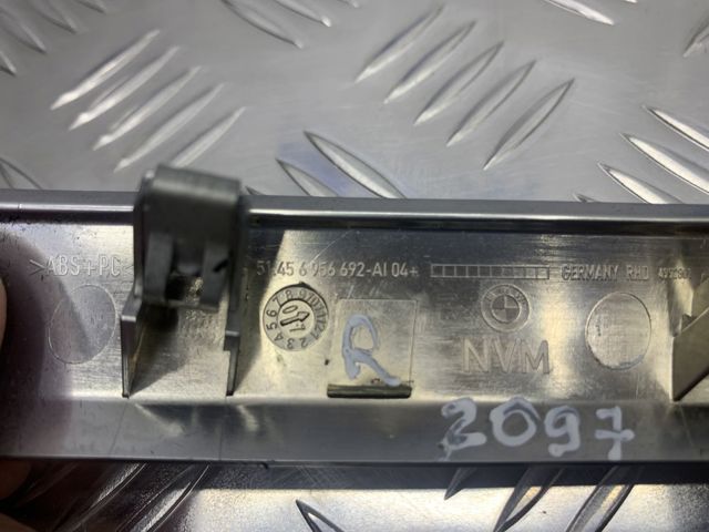 51456956692 BMW купить в Запорожье