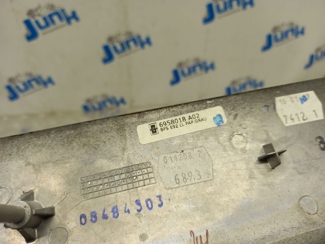 BMW 51456958018 в наличии Николаев