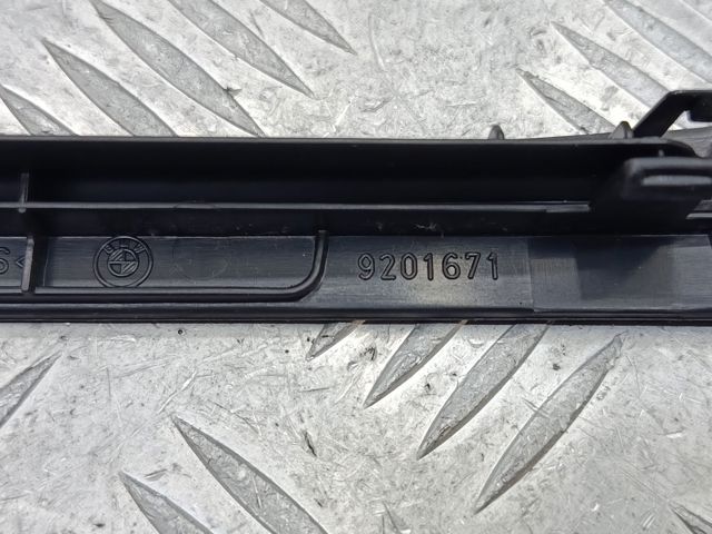 51459201671 BMW купить в Ужгород