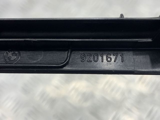 BMW 51459201671 в наличии Чернигов
