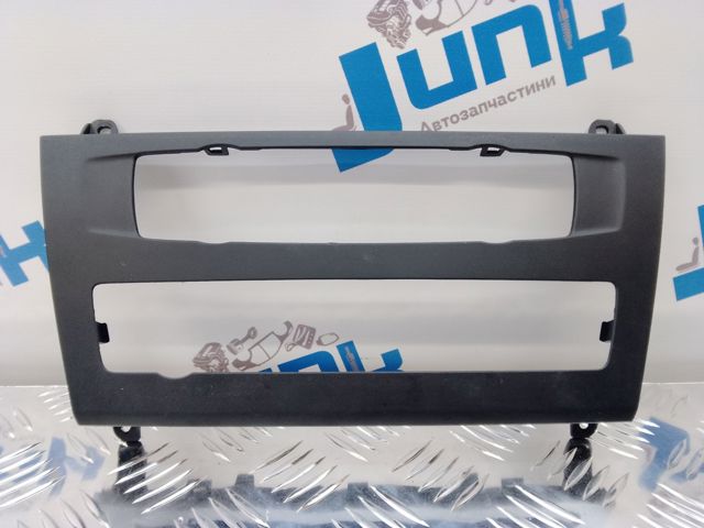 51459201671 BMW купить в Чернигов