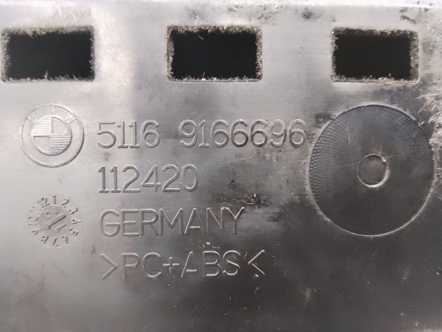51459206025 BMW Ящик перчаточный (бардачок) купить в Тернополь