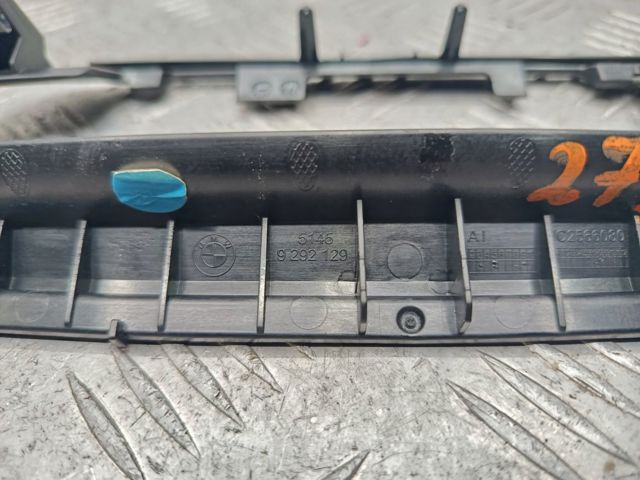 51459292129 BMW купить в Харьков