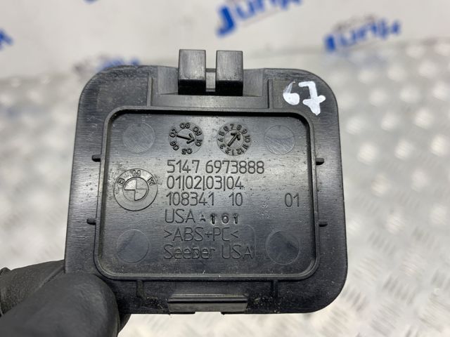51476973888 BMW купить в Киев