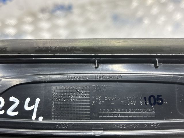 51477349674 BMW купить в Павлоград