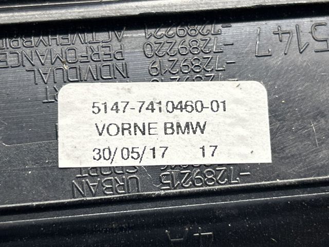 51477410460 BMW купить в Каменское