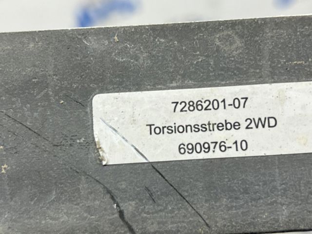 51617395233 BMW купить в Киев