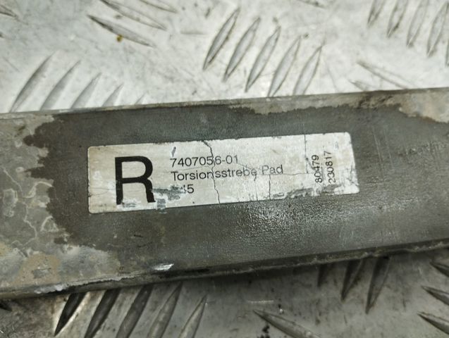 51617407056 BMW купить в Ровно