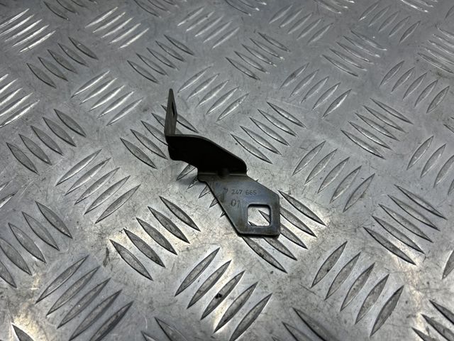 51647247665 BMW Кронштейн усилителя переднего бампера купить в Хмельницкий