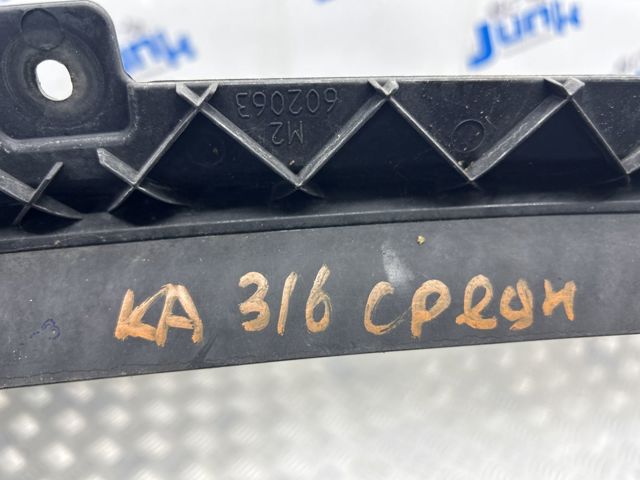 BMW 51712993433 Решетка дворников в наличии Черновцы