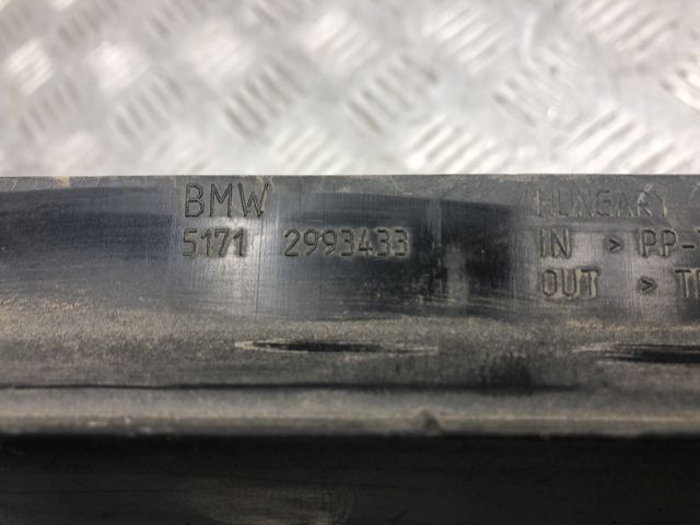 51712993433 BMW Решетка дворников купить в Каменское