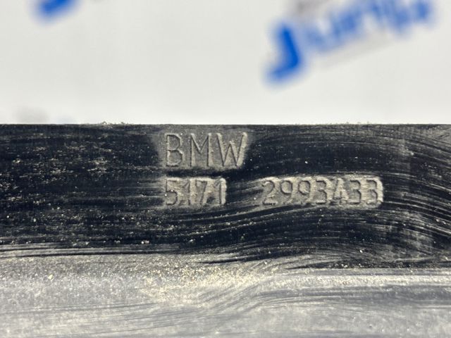 51712993433 BMW Решетка дворников купить в Павлоград