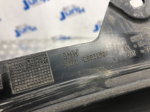 51712993490 BMW купить в Украина