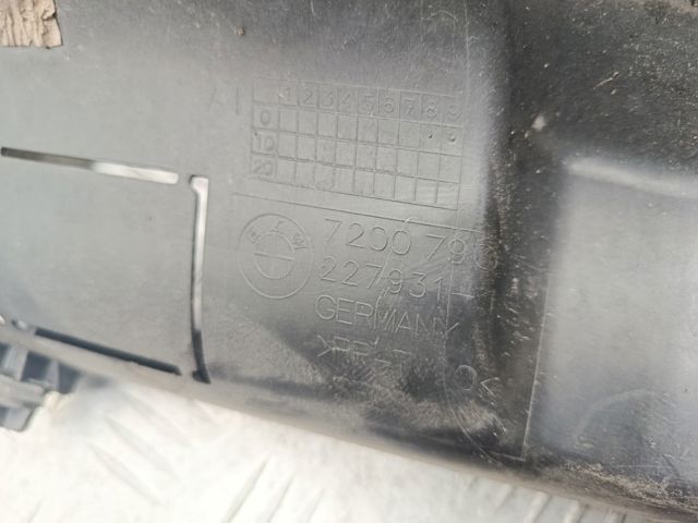 Воздуховод/дефлектор масляного радиатора 51747200790 BMW