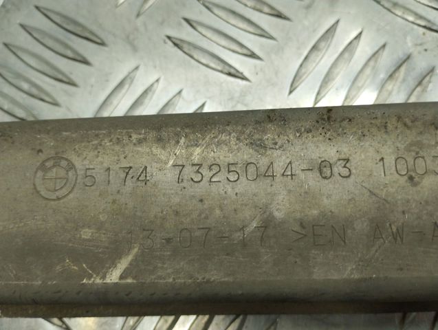 51747325044 Левый кронштейн радиатора купить Каменское