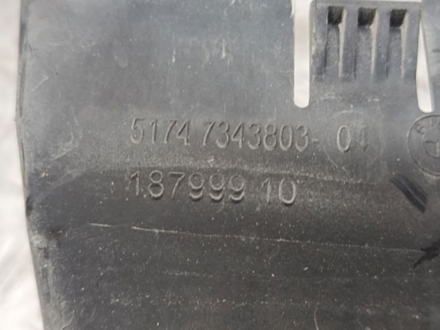 BMW 51747343803 Воздуховод тормозного диска левый в наличии Киев