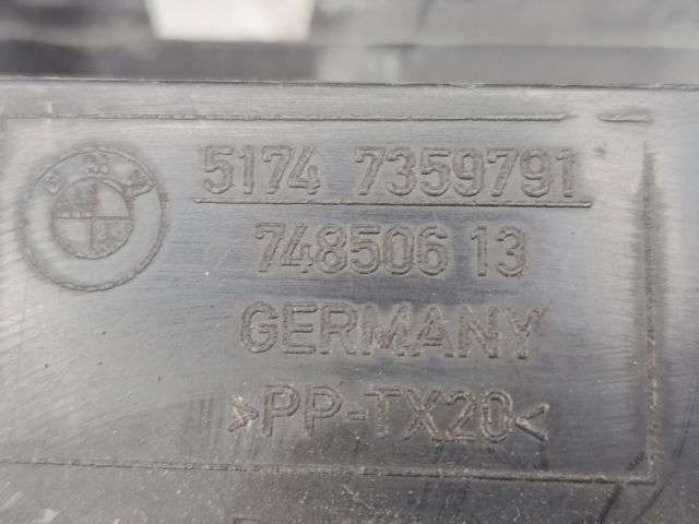51747359791 BMW Воздуховод тормозного диска левый купить в Ужгород