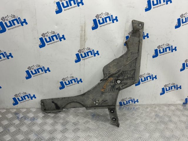 51757302374 BMW Защита днища, топливного бака купить в Украина